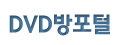로고